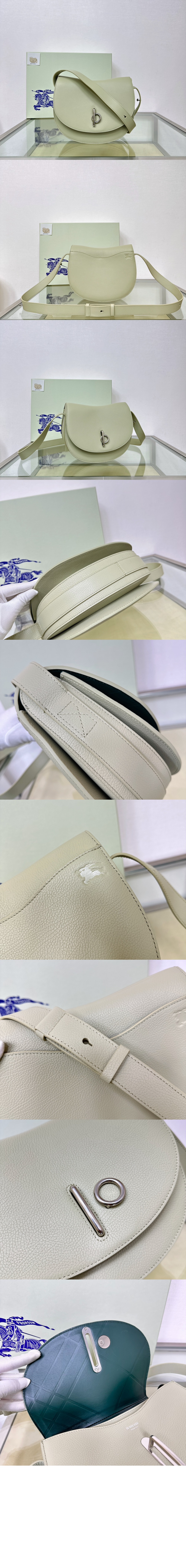 미디엄 로킹 홀스백 80810381 > Rocking Horse - 로킹 홀스