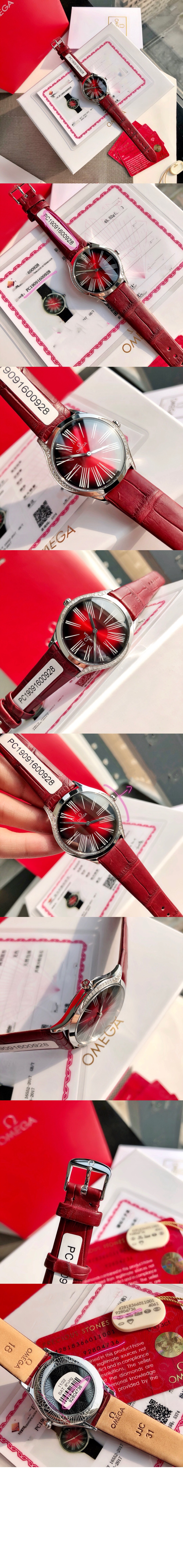 드빌 트레저 36 > De Ville - 드빌