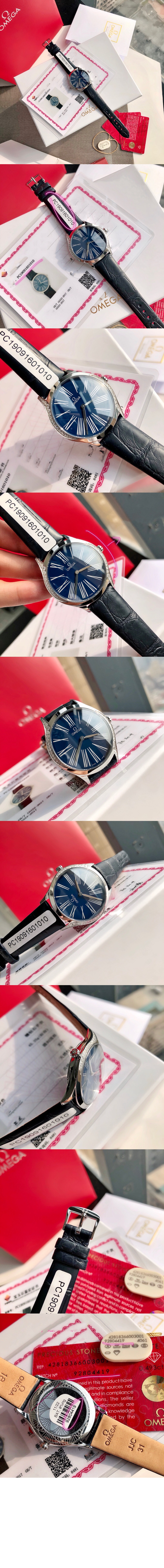 드빌 트레저 39 > De Ville - 드빌