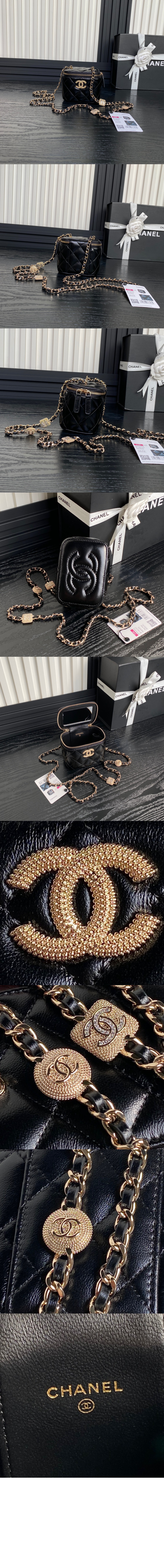 스몰 체인 코스메틱 케이스 AP4302 > Cosmetic - 코스메틱