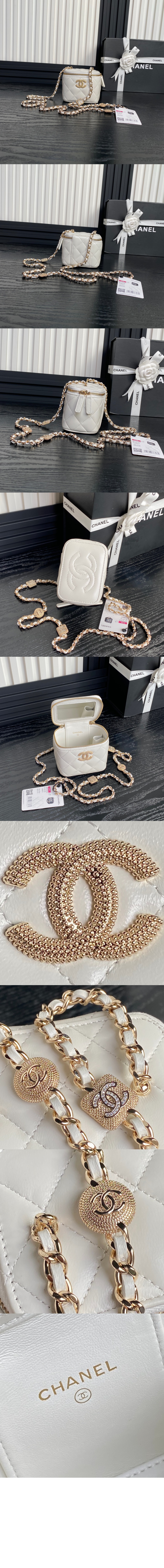 스몰 체인 코스메틱 케이스 AP4302 > Cosmetic - 코스메틱