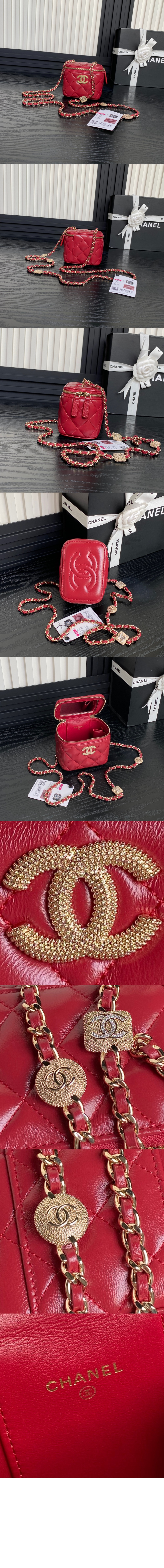 스몰 체인 코스메틱 케이스 AP4302 > Cosmetic - 코스메틱