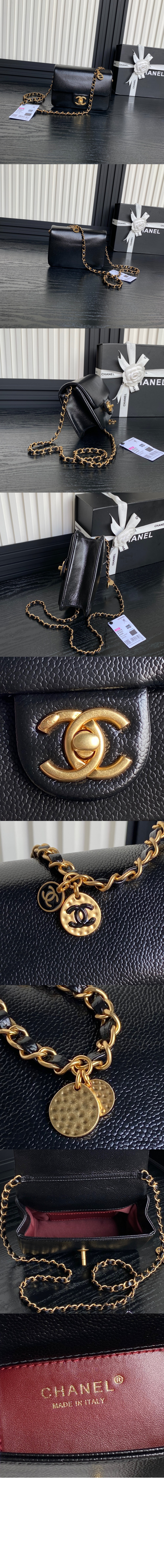 스몰 플랩백 AS5186 > Etc - 기타제품