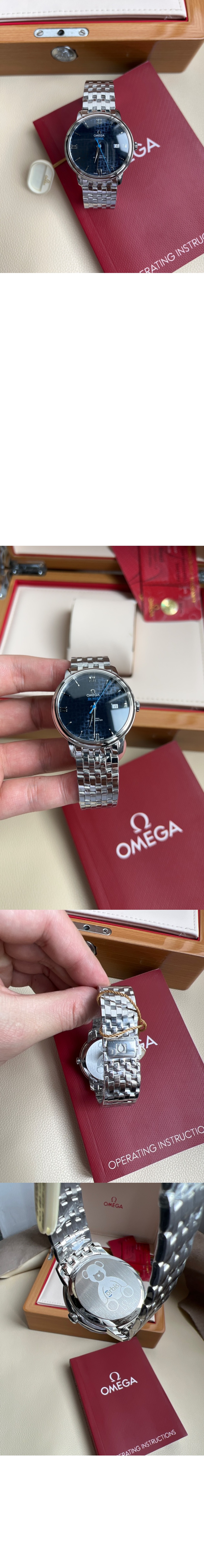 드 빌 프레스티지 39.5 > De Ville - 드빌