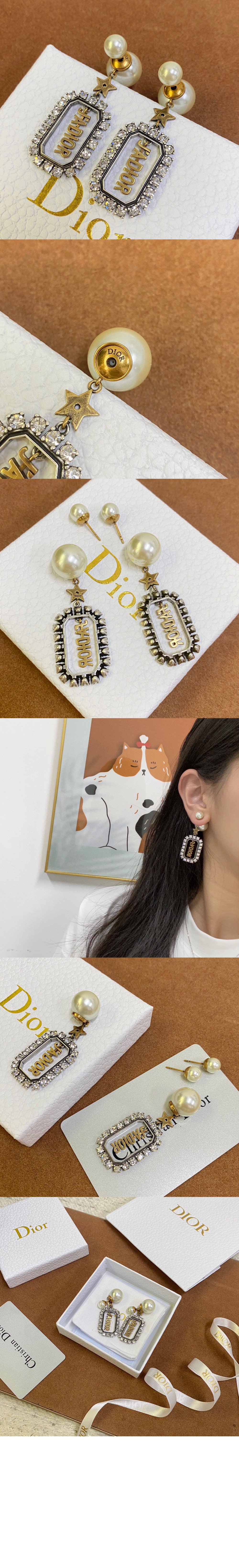 Tribales 귀걸이 E1357 > 디올