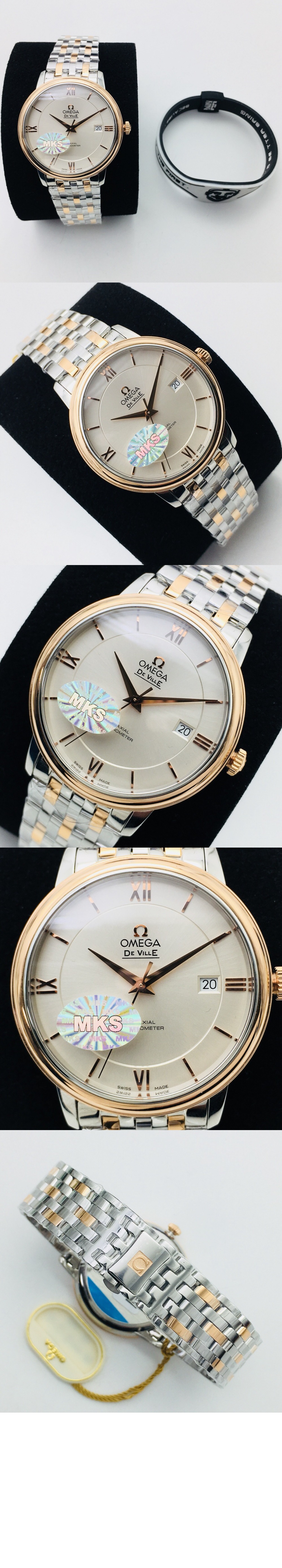 드 빌 프레스티지 36.8 > De Ville - 드빌