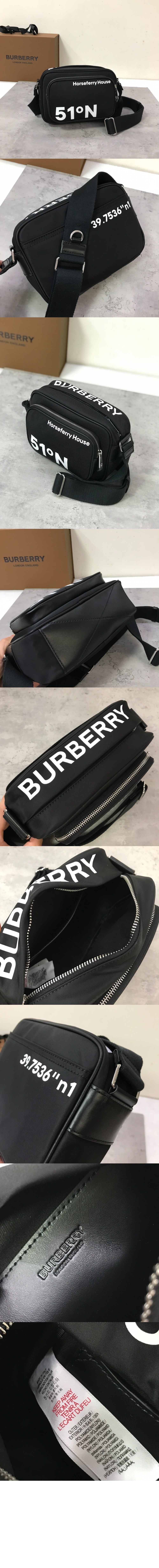 숄더 크로스백 80648651 > Paddy - 패디