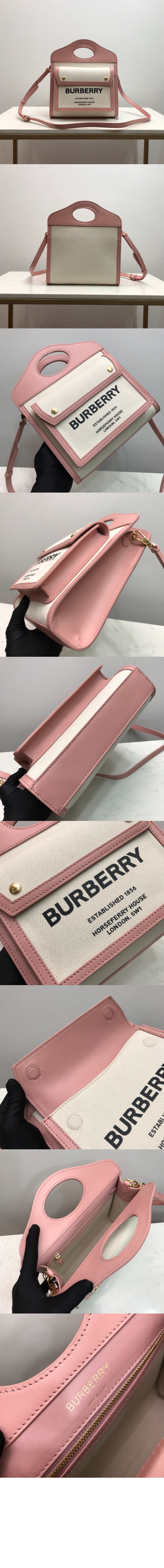 미니 트라이톤 포켓백 80323311 > Pocket Bag - 포켓 백