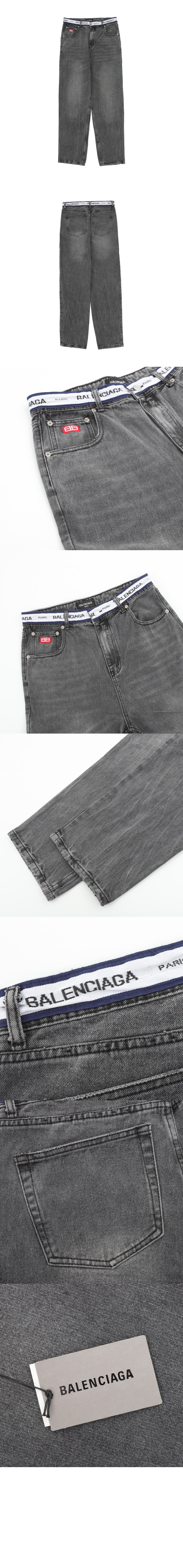 웨이스트 로고 밴딩 데님 진 > Etc - 기타제품