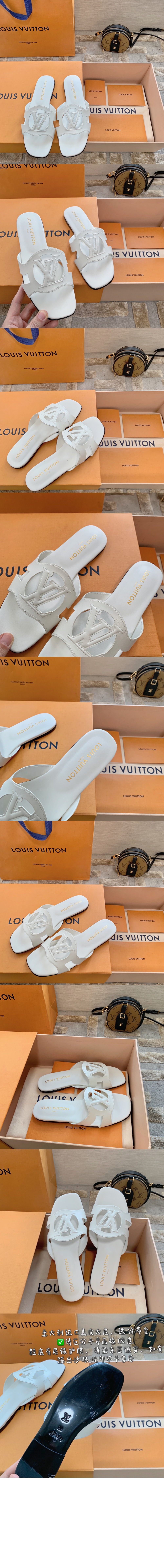 LV 이솔라 플랫 뮬 1ABQKC > Isola - 이솔라