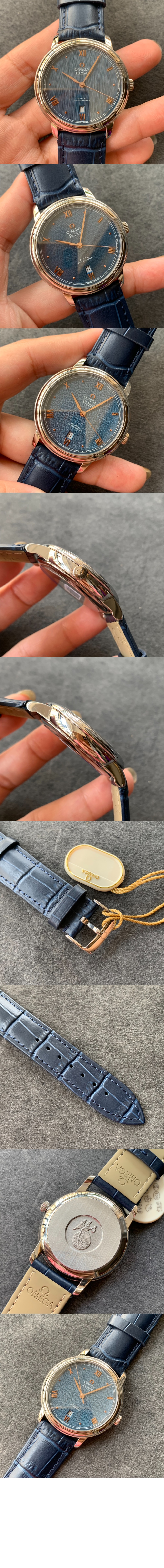 드빌 프레스티지 39.5 > De Ville - 드빌