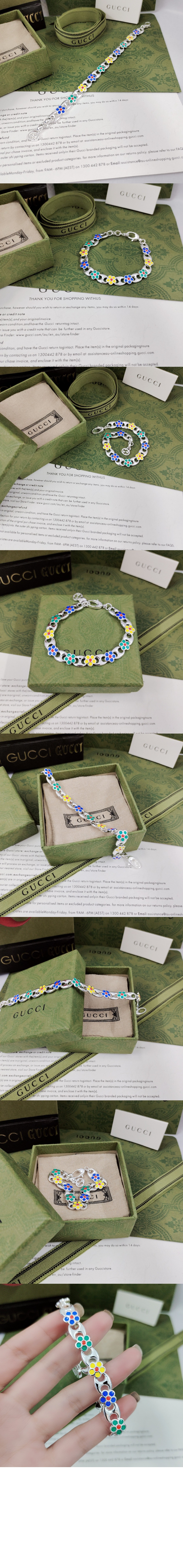 팔찌  701634 > Etc - 기타제품