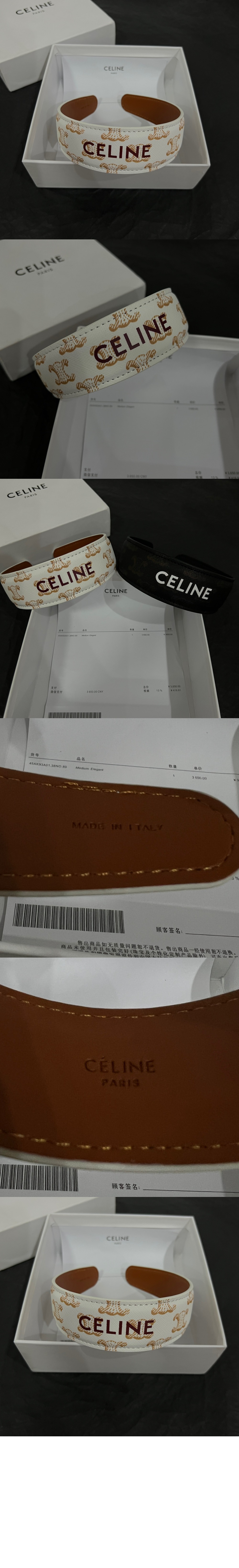 헤드밴드 46Z952 > Etc - 기타제품