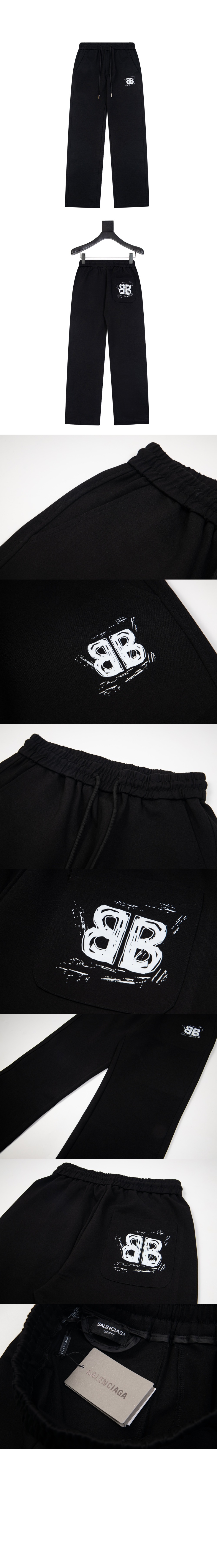 로고 트랙수트 팬츠 > Etc - 기타제품