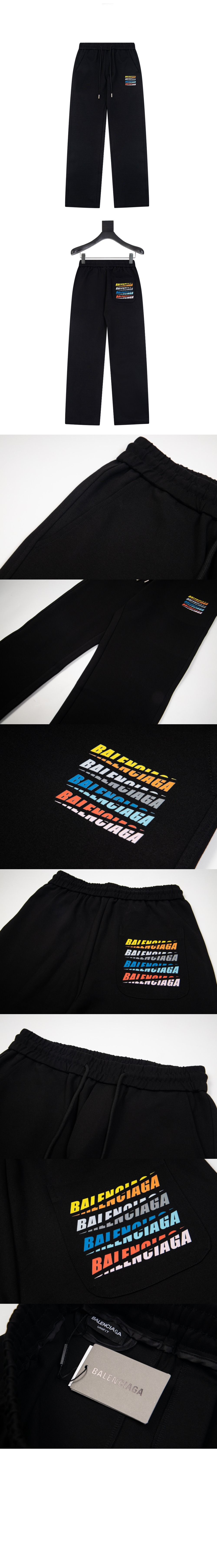 로고 트랙수트 팬츠 > Etc - 기타제품