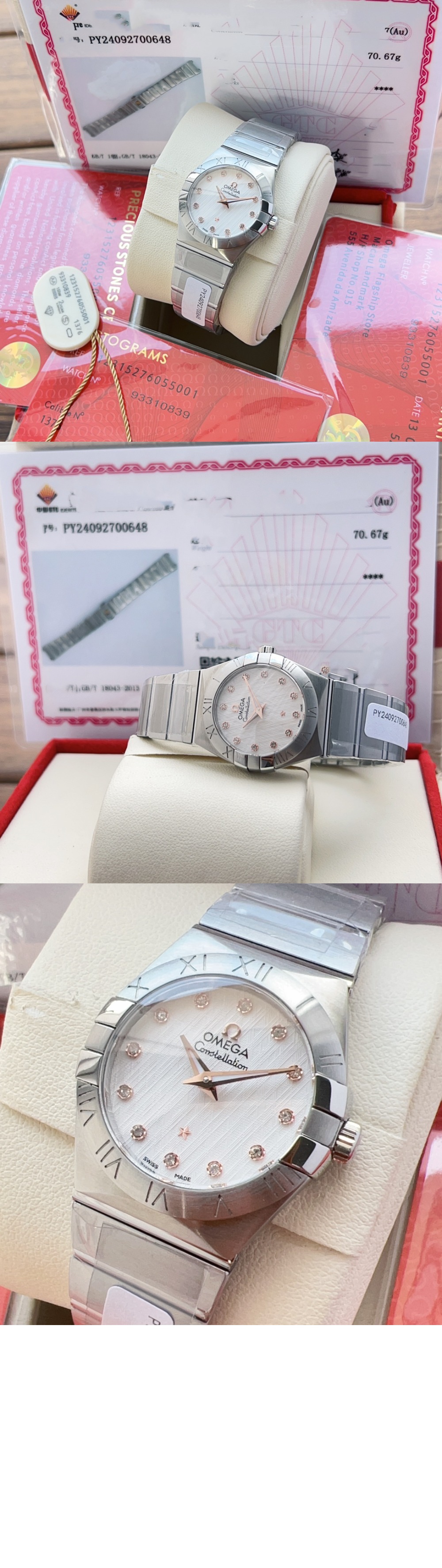 컨스텔레이션 27 > Constellation - 컨스텔레이션