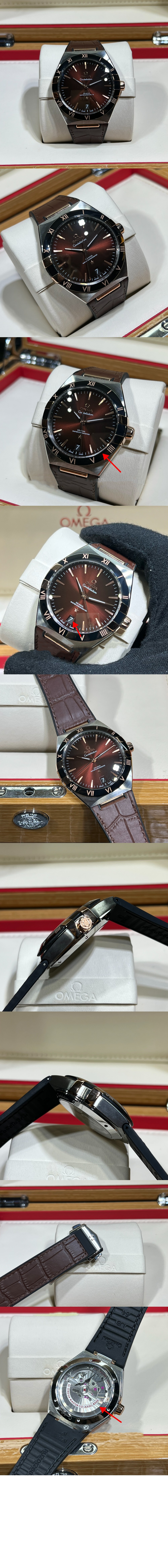 컨스텔레이션 41 > Constellation - 컨스텔레이션