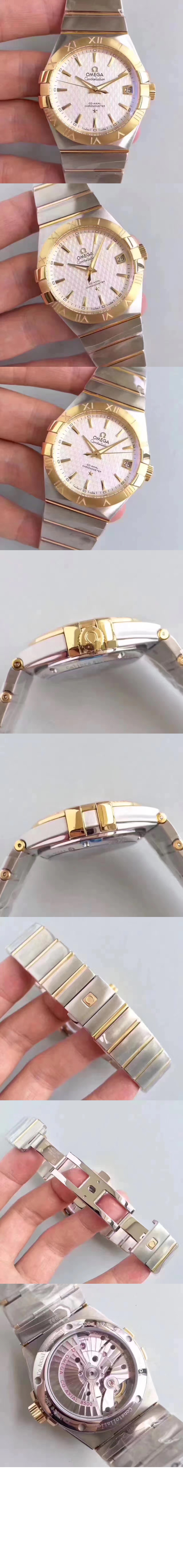 컨스텔레이션 금통 38 > Constellation - 컨스텔레이션