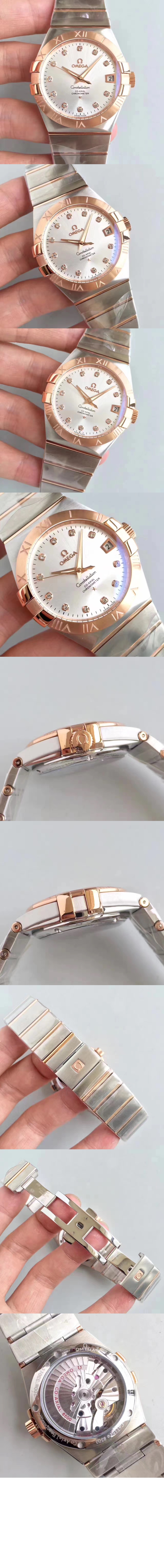 컨스텔레이션 콤비 38 > Constellation - 컨스텔레이션