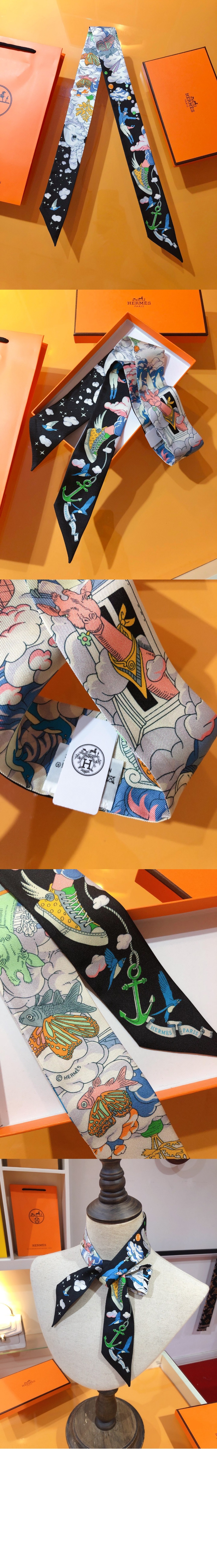 Twilly 방도 > 에르메스