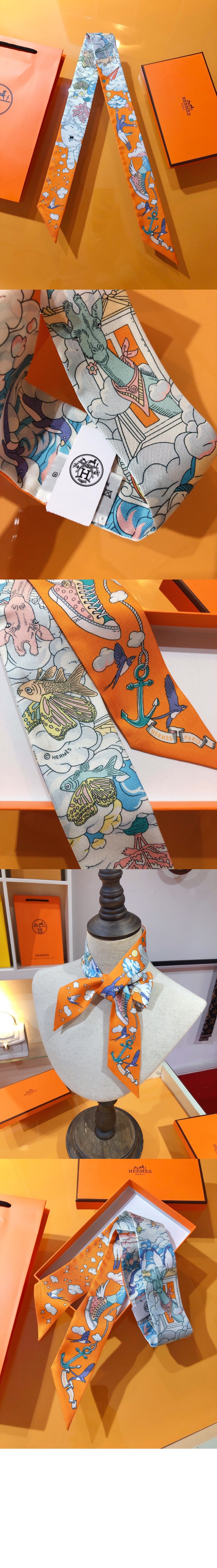 Twilly 방도 > 에르메스