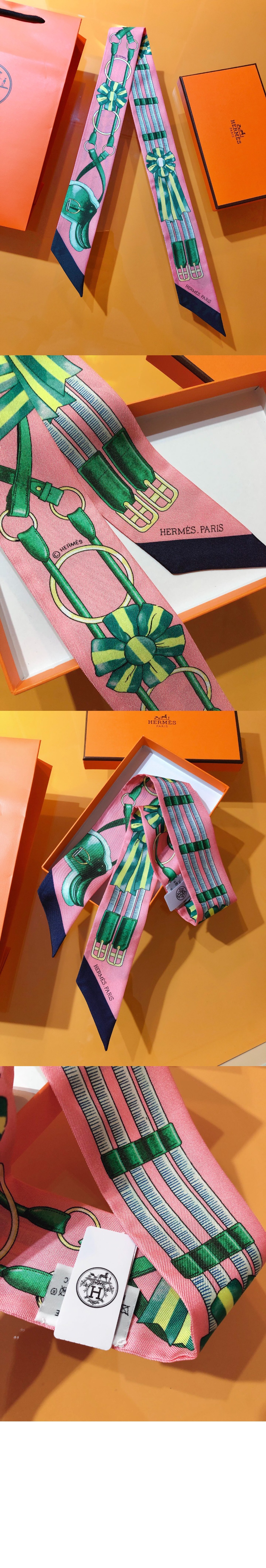 Jumping  Twilly 방도 > 에르메스