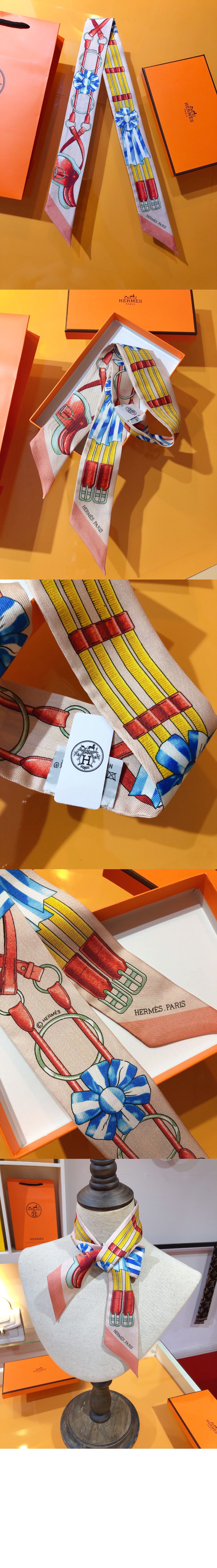 Jumping  Twilly 방도 > 에르메스