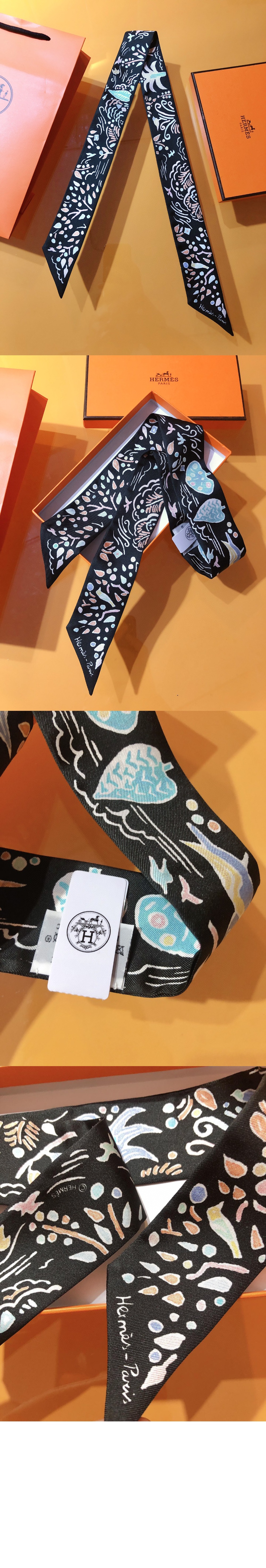 Island of Spring 방도 > 에르메스