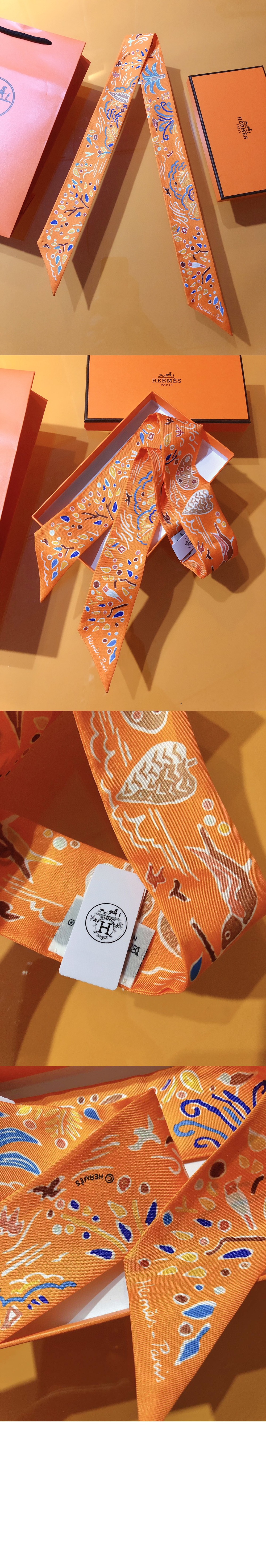 Island of Spring 방도 > 에르메스