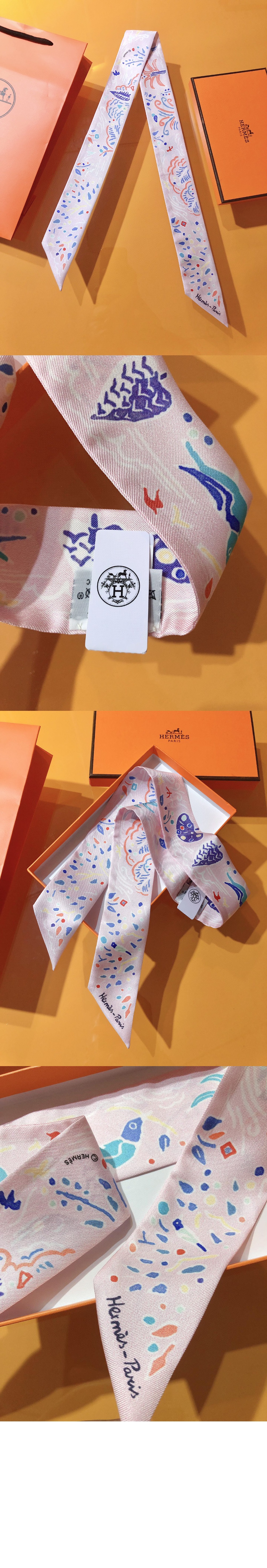 Island of Spring 방도 > 에르메스