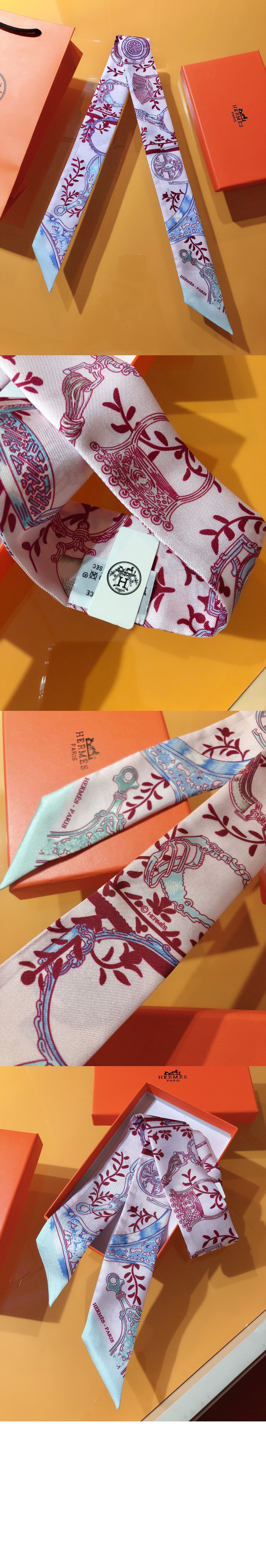 Twilly 방도 > 에르메스