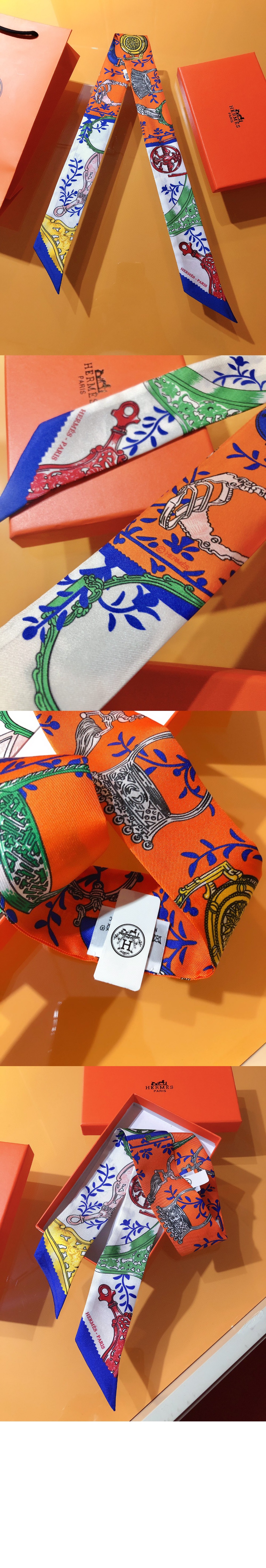 Twilly 방도 > 에르메스