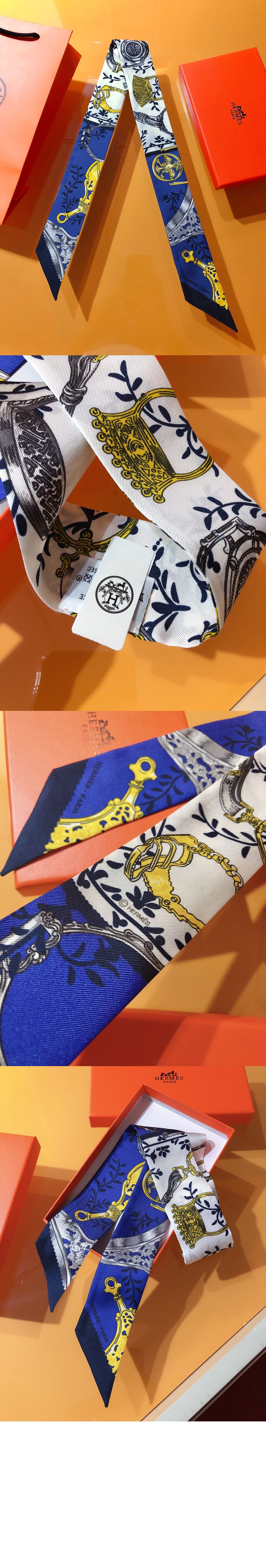 Twilly 방도 > 에르메스