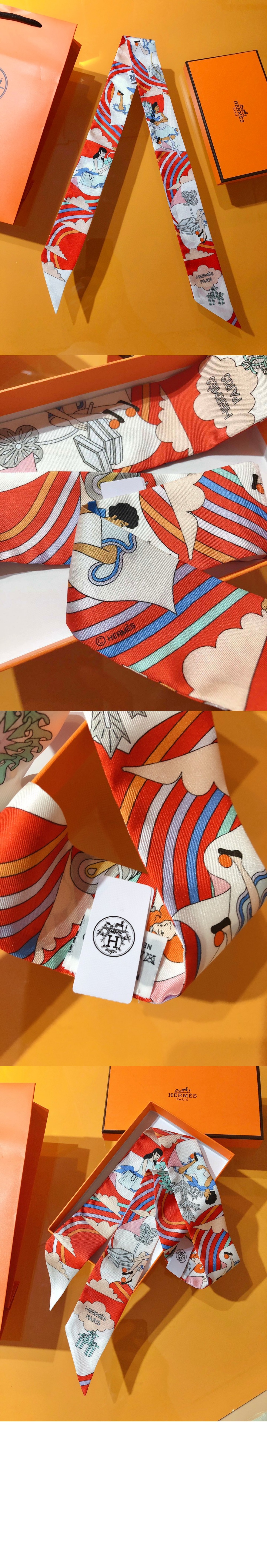 Girl in the Cloud Twilly 방도 > 에르메스