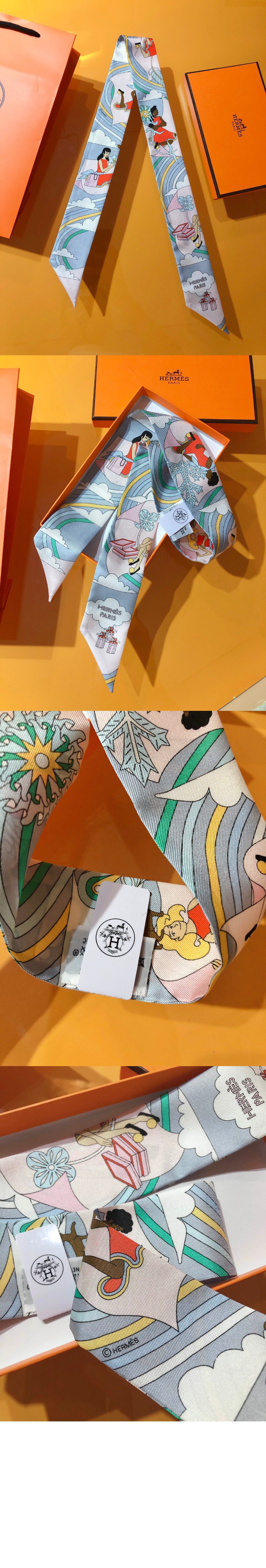 Girl in the Cloud Twilly 방도 > 에르메스