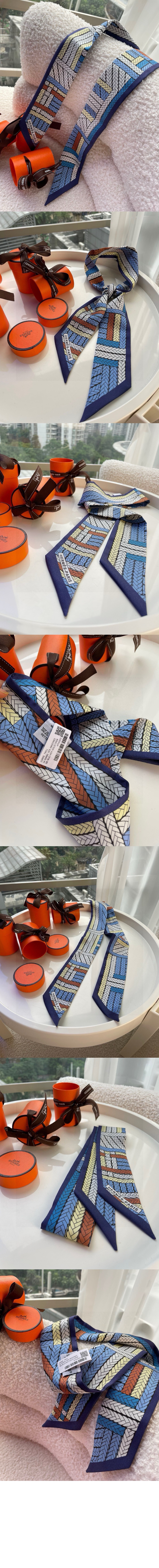 fabric 방도 > 에르메스