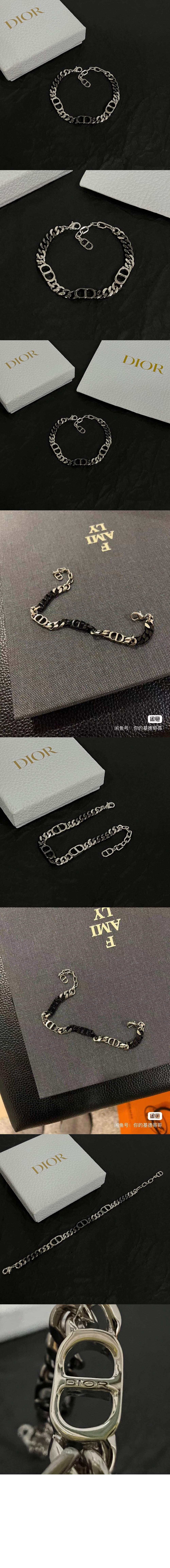 CD 1947 팔찌B1671 > 디올