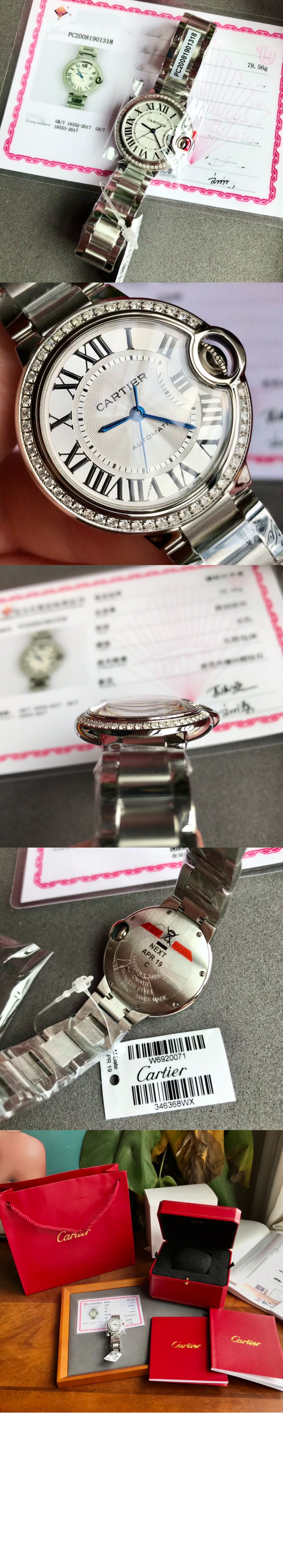 발롱블루 33 W4BB0016 > Ballon Bleu - 발롱블루