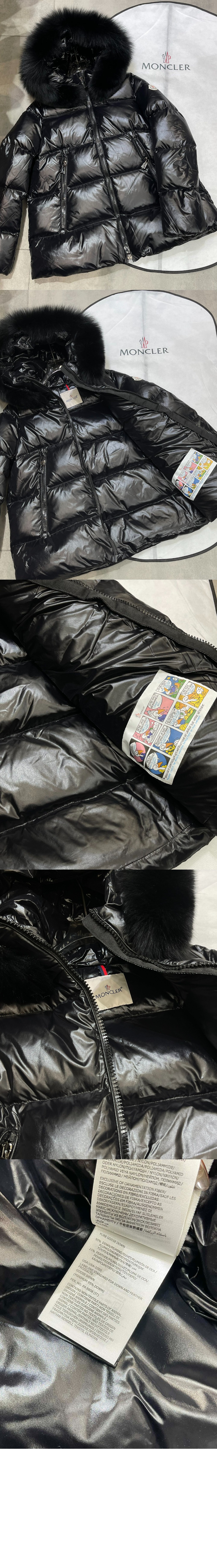 후드 쇼트 다운 재킷 > Coat - 코트