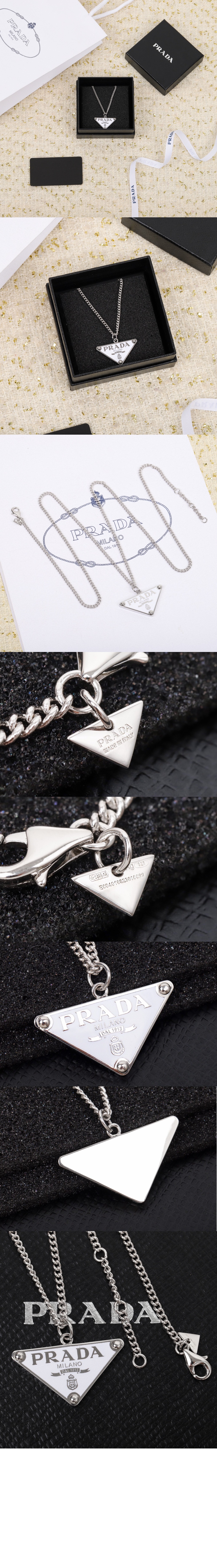 스말토 보석 목걸이  1JC826 > 프라다