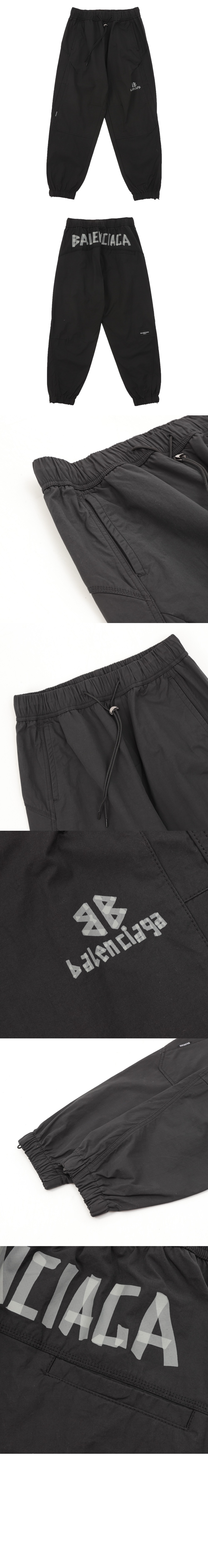 로고 트랙수트 팬츠 > Etc - 기타제품