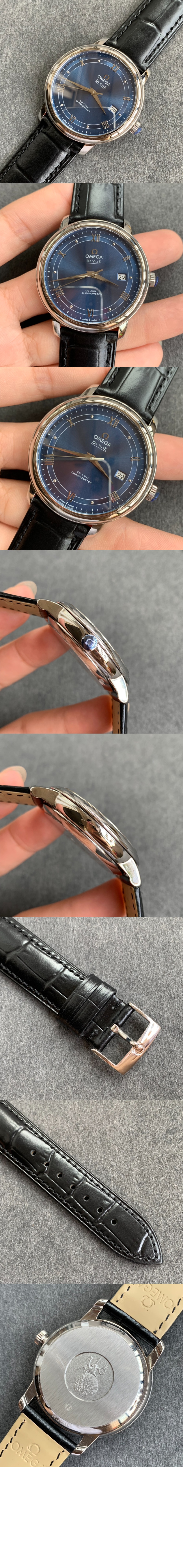 드빌 프레스티지 39.5 > De Ville - 드빌