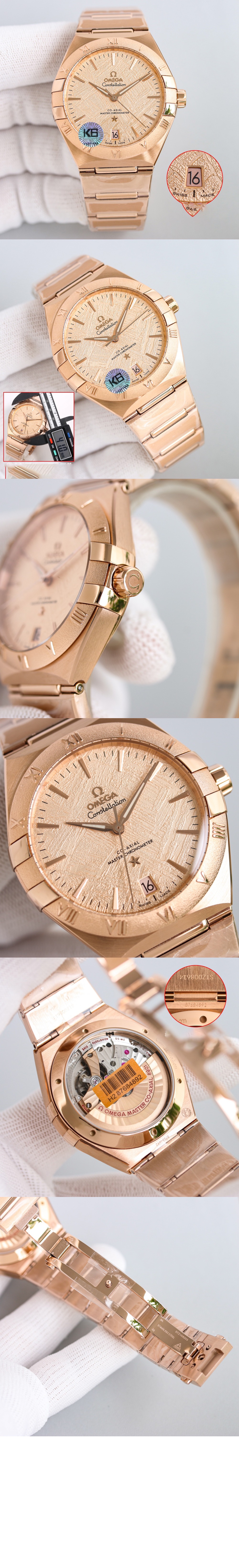 컨스텔레이션 41 > Constellation - 컨스텔레이션