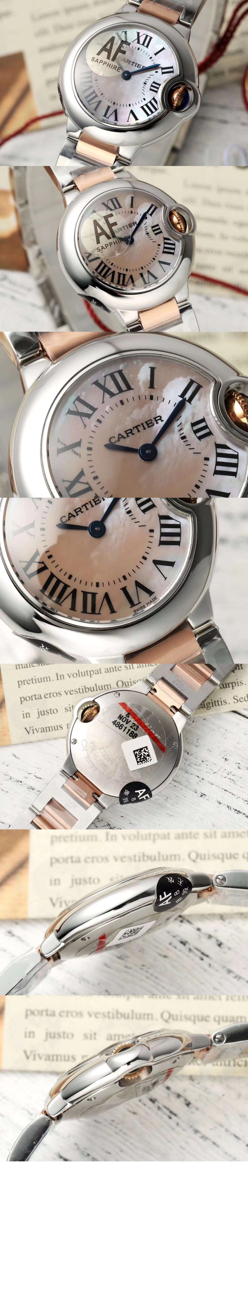 발롱블루 28 W2BB0009 > Ballon Bleu - 발롱블루