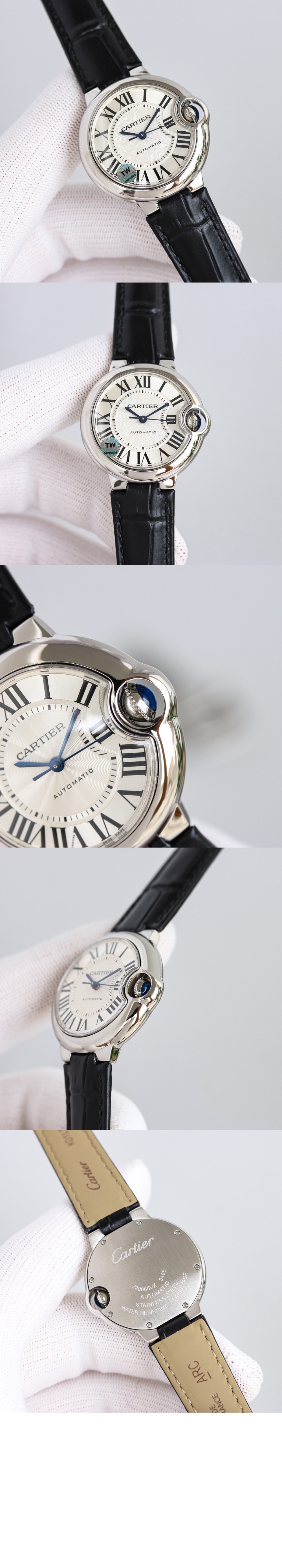 발롱블루 33 W6920085 > Ballon Bleu - 발롱블루