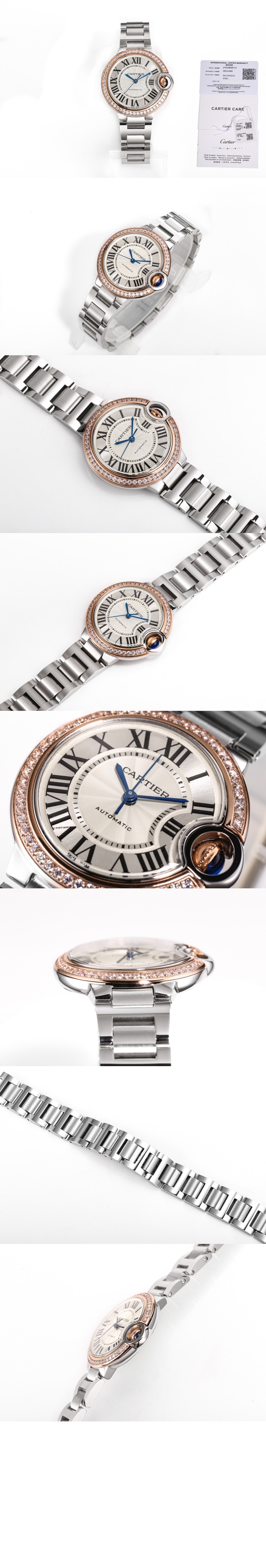 발롱블루 33 WE902080 > Ballon Bleu - 발롱블루