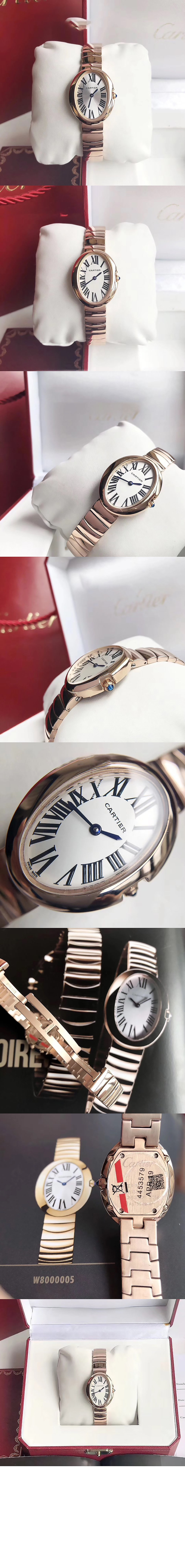 베누아 31.6 W8000005 > Baignoire - 베누아