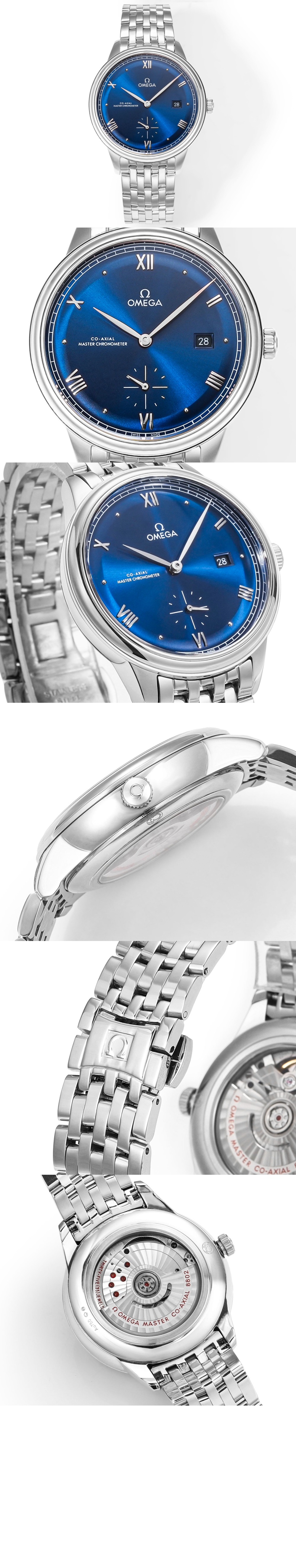 드 빌 프레스티지 41 > De Ville - 드빌