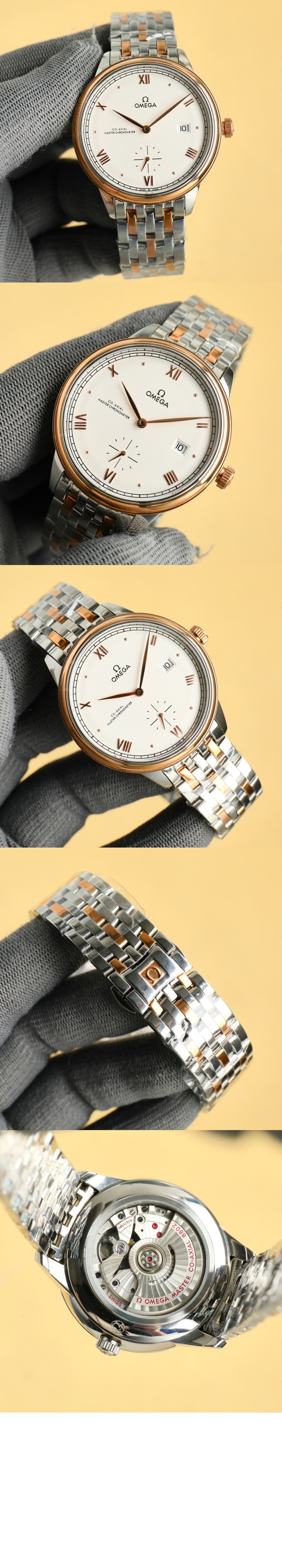 드 빌 프레스티지 41 > De Ville - 드빌