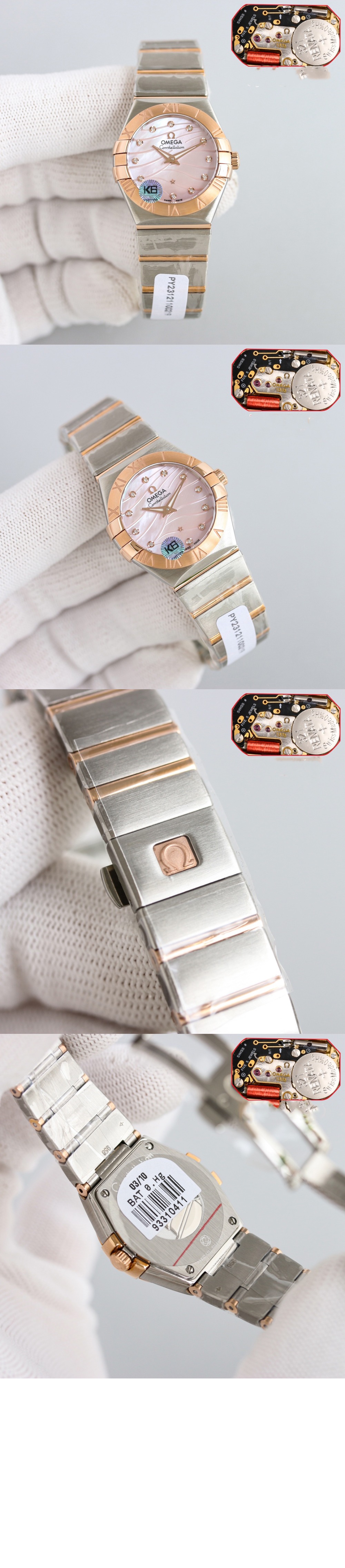 컨스텔레이션 27 > Constellation - 컨스텔레이션